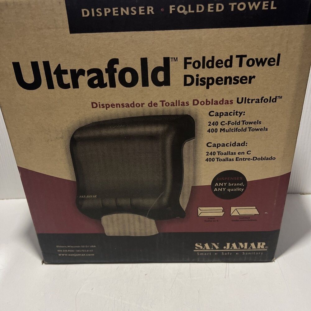 San Jamar︱ T1750TBK ︱Ultrafold ︱ Folded Towel Dispenser